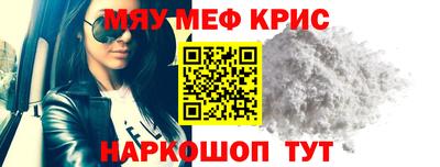 бутират Будённовск