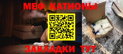 дистиллят марихуана Бузулук