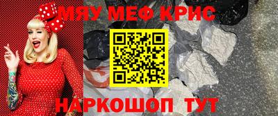 бутират Будённовск