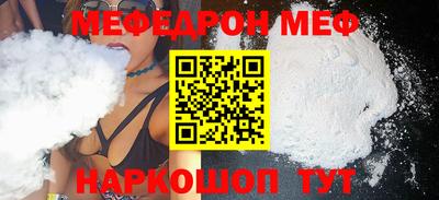гашик Бугуруслан