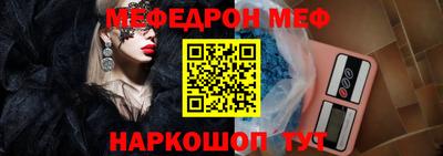 гашик Бугуруслан