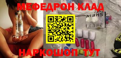 гашик Бугуруслан
