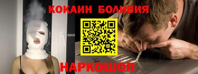 дистиллят марихуана Бузулук