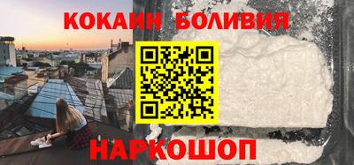 дистиллят марихуана Бузулук