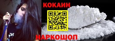 гашик Бугуруслан