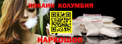 гашик Бугуруслан