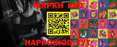 бутират Будённовск
