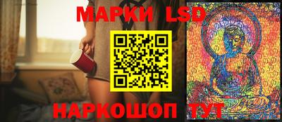 дистиллят марихуана Бузулук