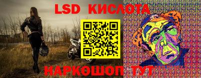 гашик Бугуруслан