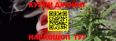 гашик Бугуруслан