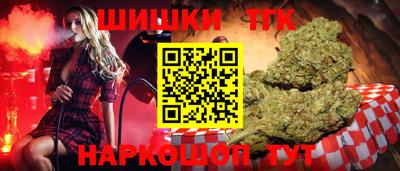 гашик Бугуруслан