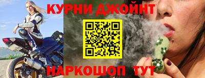 гашик Бугуруслан