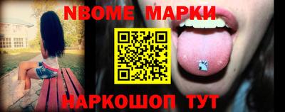 гашик Бугуруслан