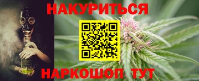 гашик Бугуруслан