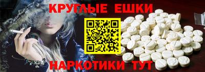 дистиллят марихуана Бузулук