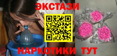 гашик Бугуруслан