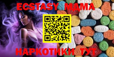 гашик Бугуруслан