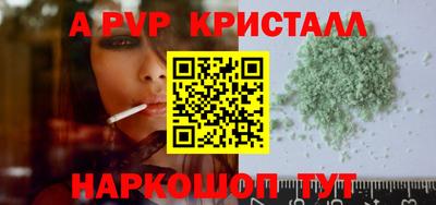 дистиллят марихуана Бузулук