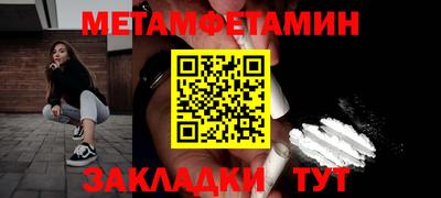 гашик Бугуруслан