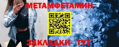 дистиллят марихуана Бузулук