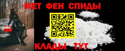 гашик Бугуруслан