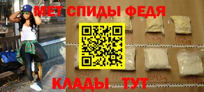 дистиллят марихуана Бузулук